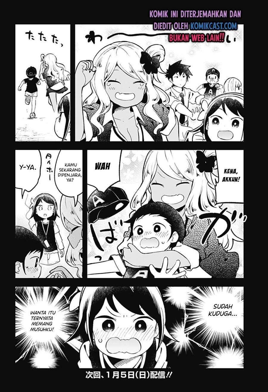 Panel 14