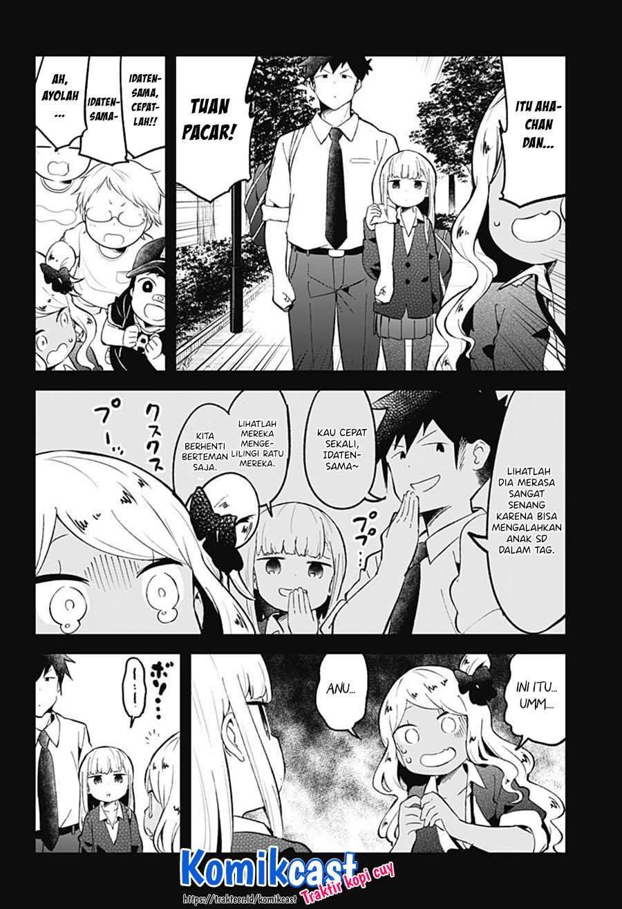 Panel 12