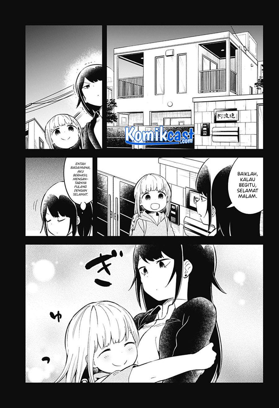 Panel 13