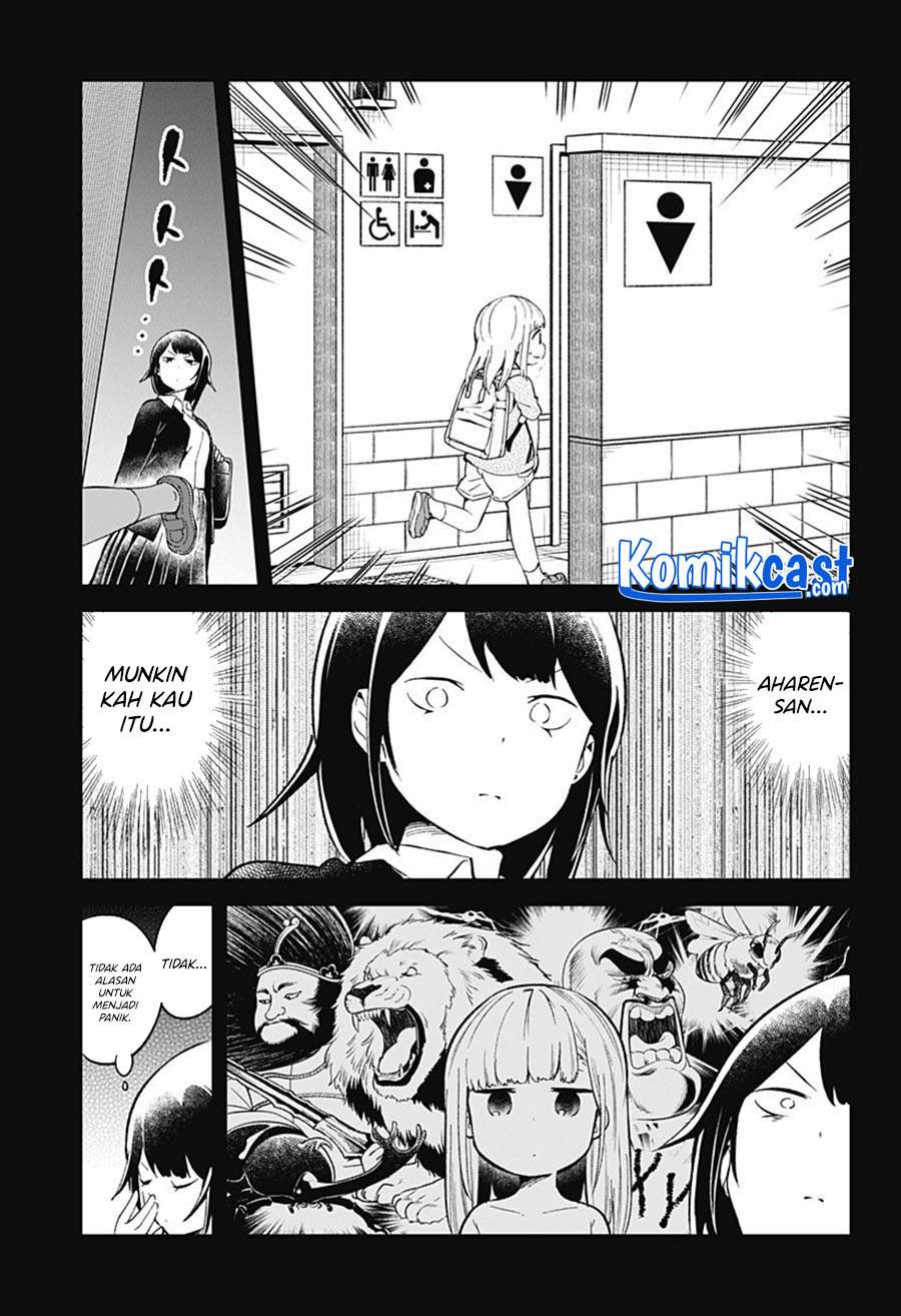 Panel 7