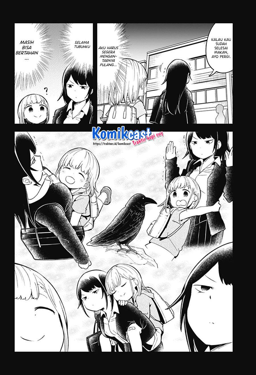 Panel 12