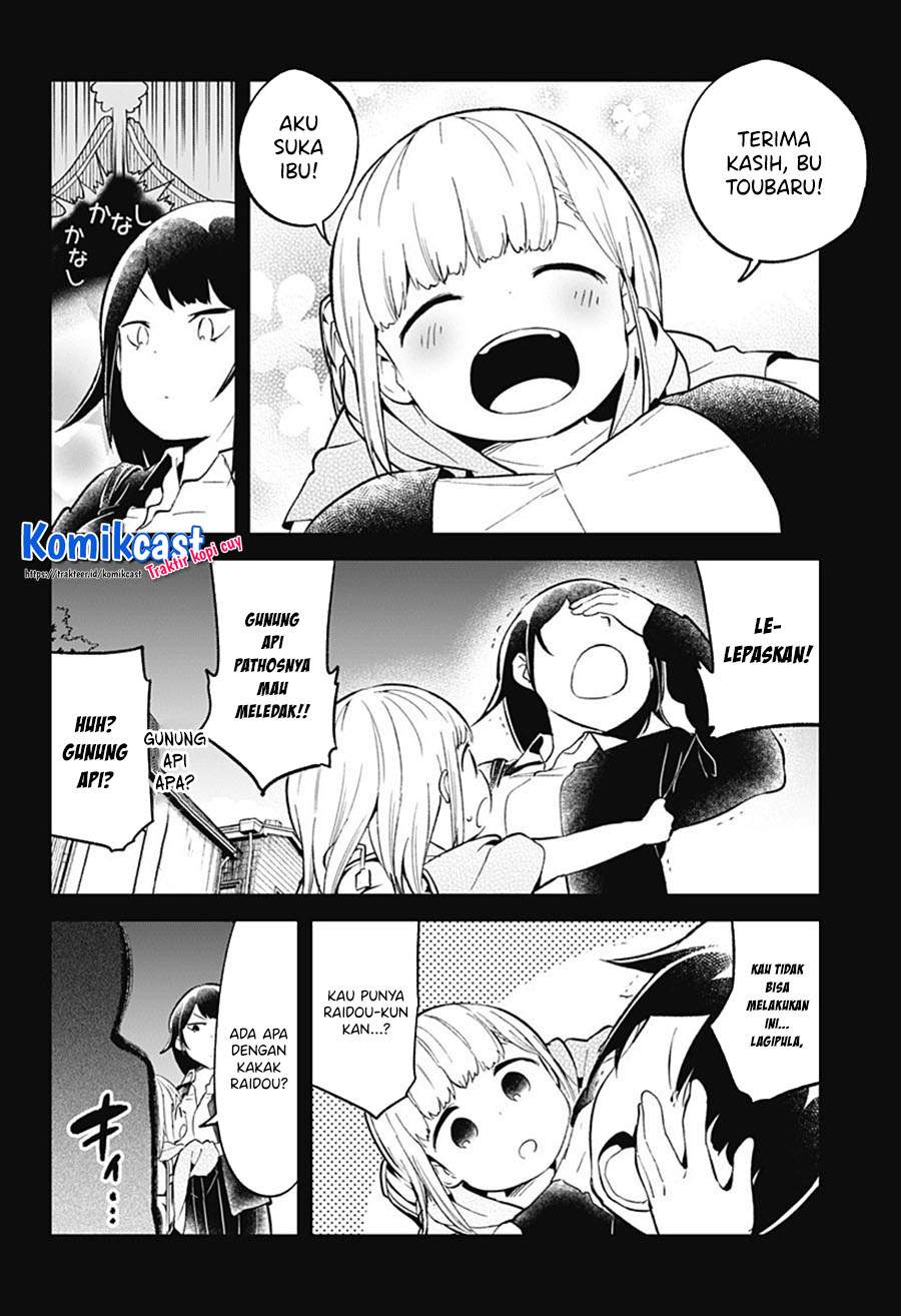 Panel 14