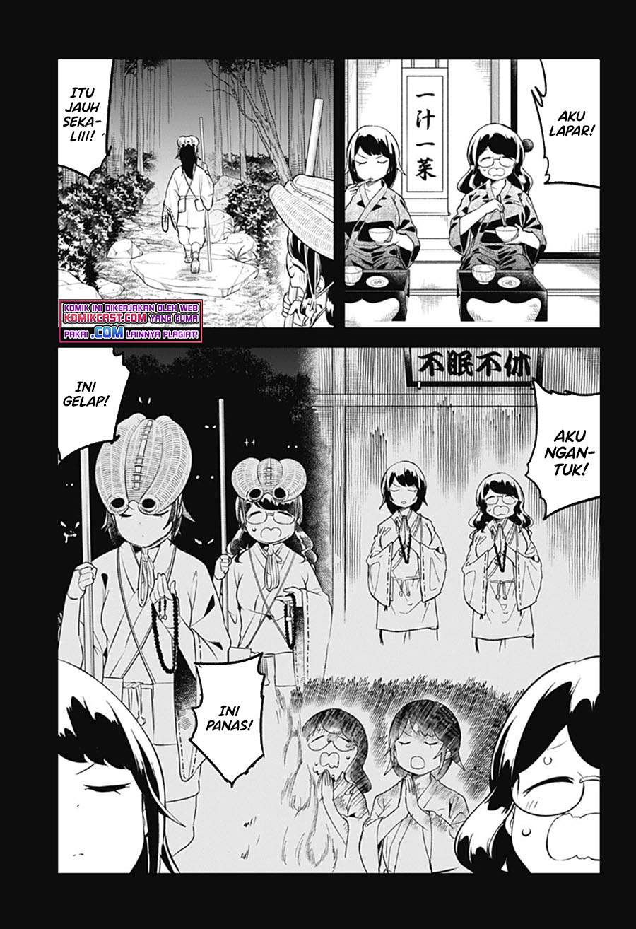 Panel 7