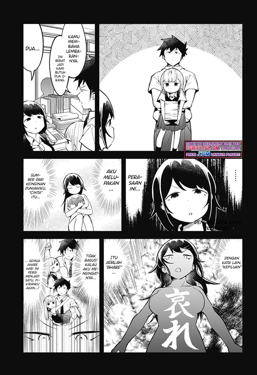 Panel 13