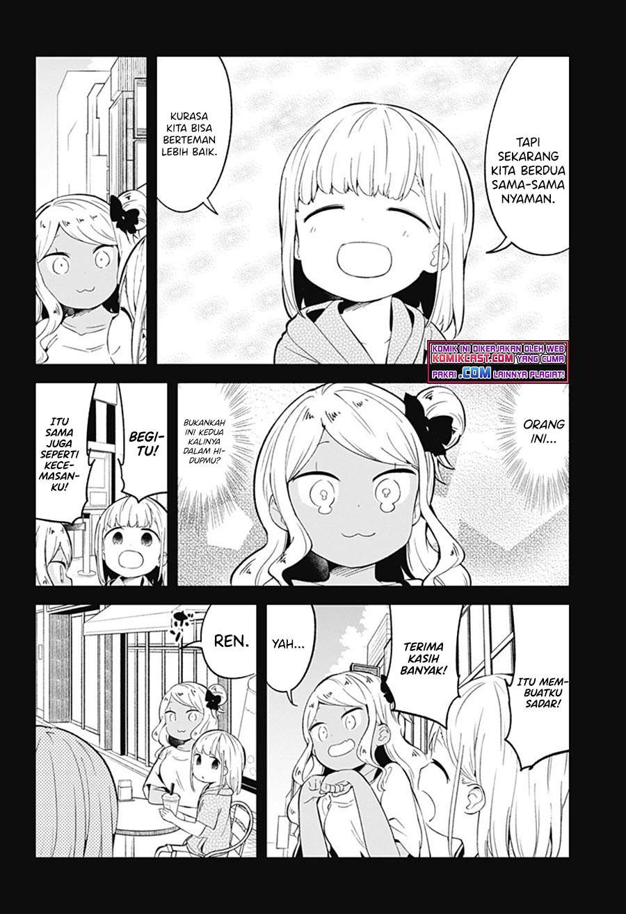 Panel 14