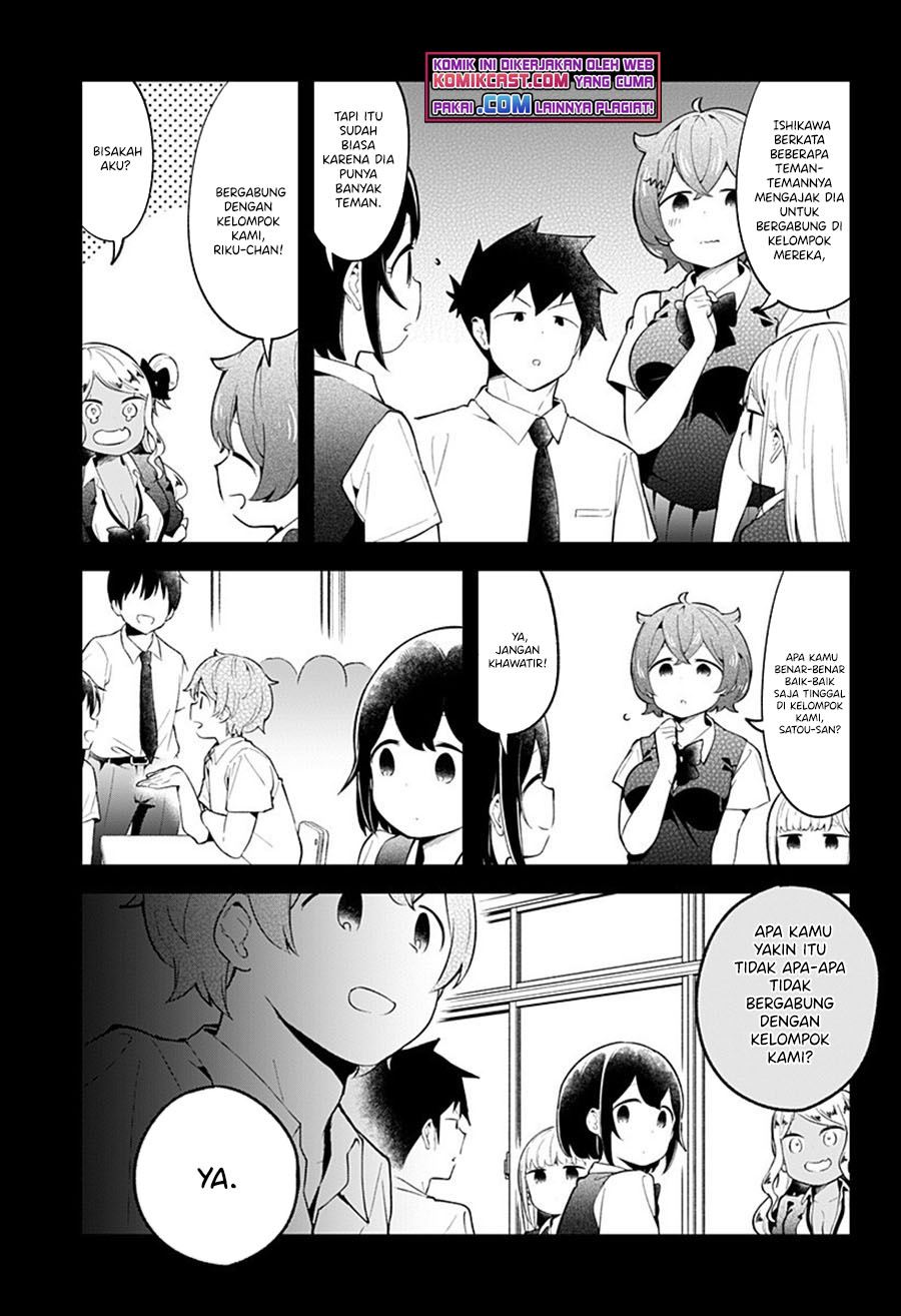 Panel 7