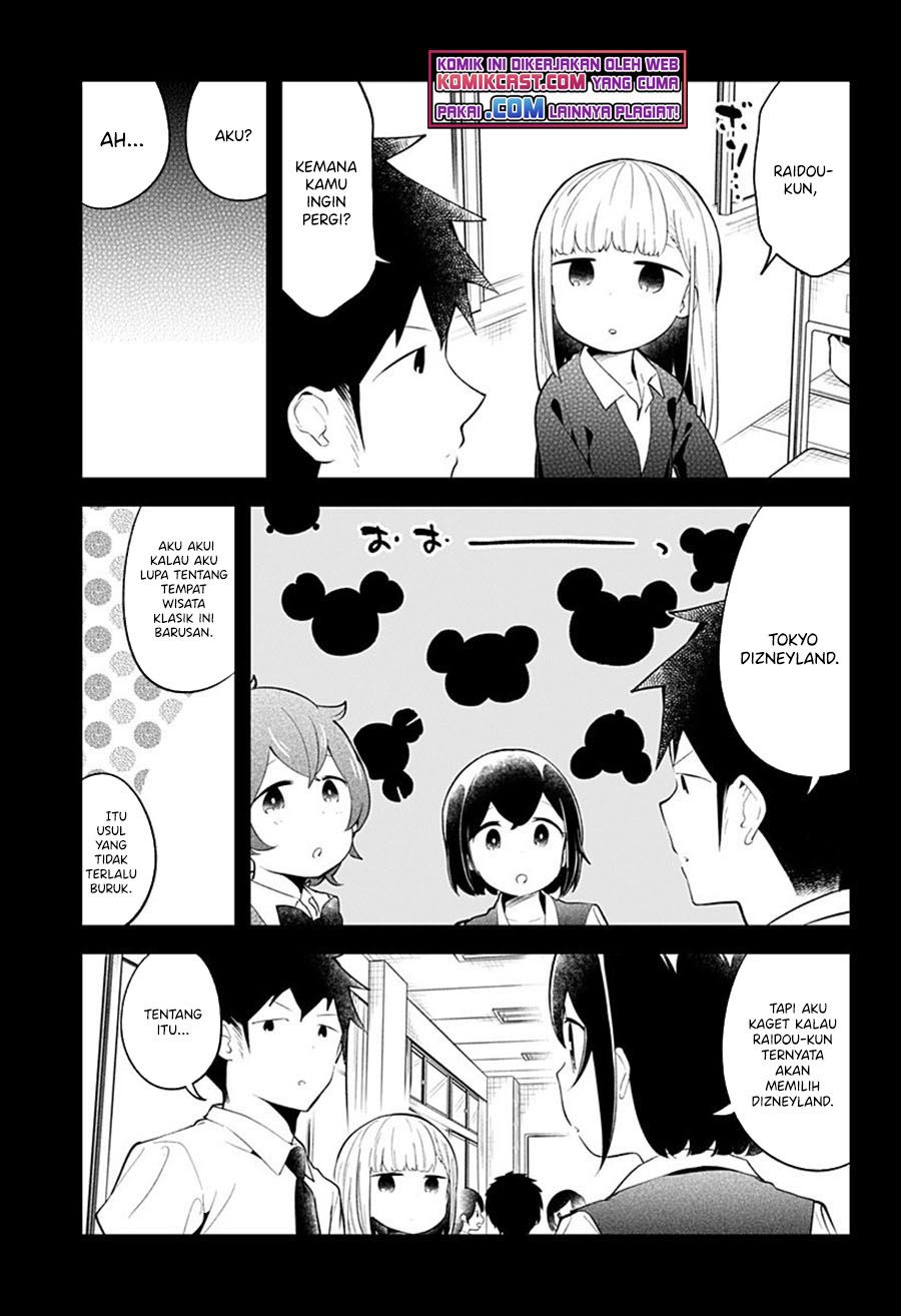 Panel 13