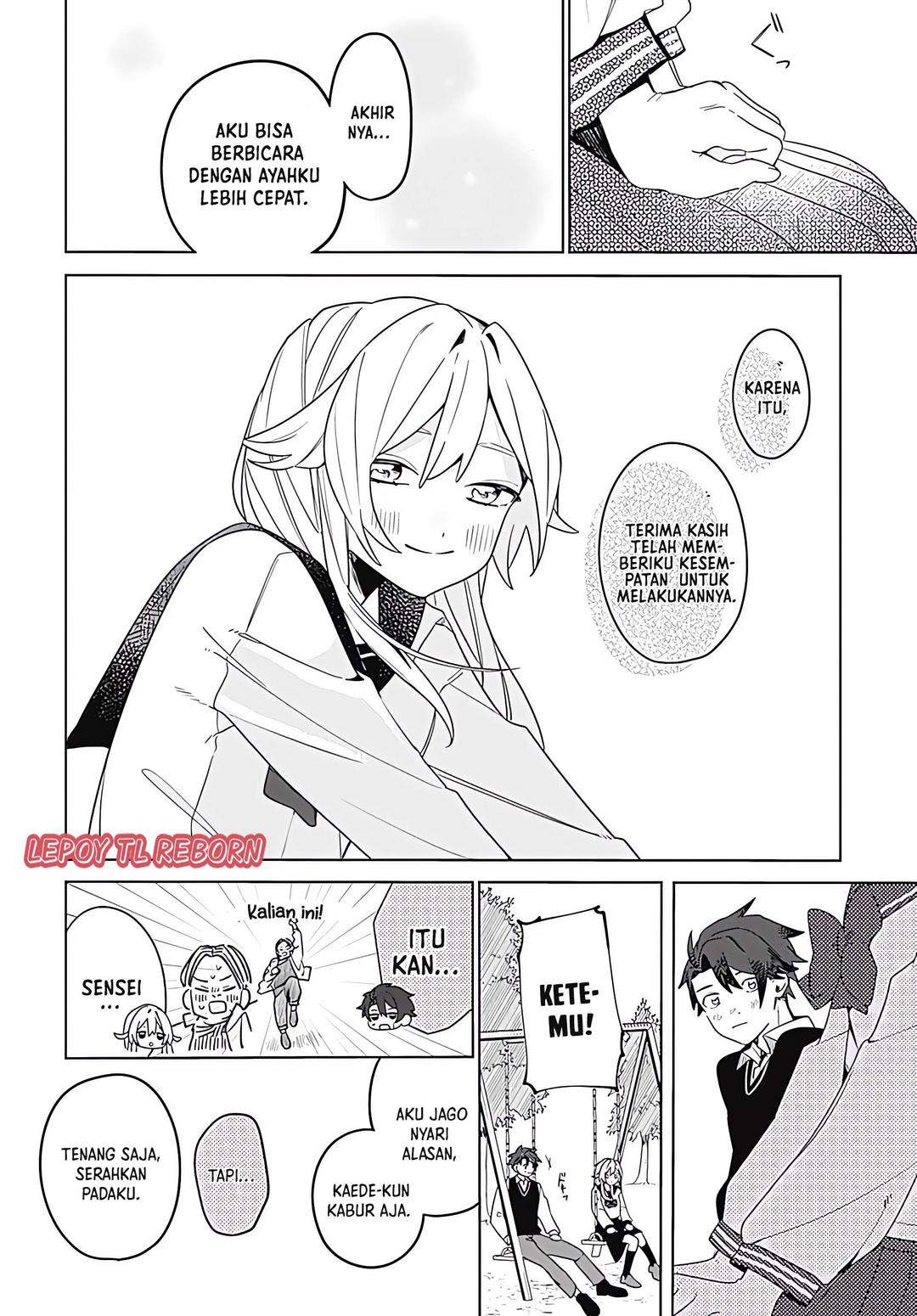 Panel 47