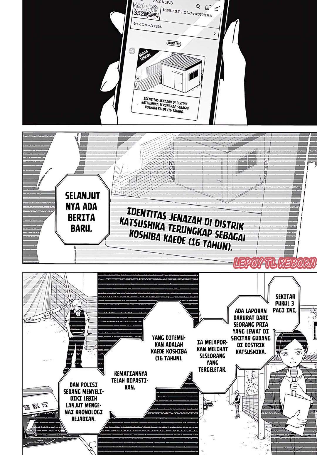 Panel 57
