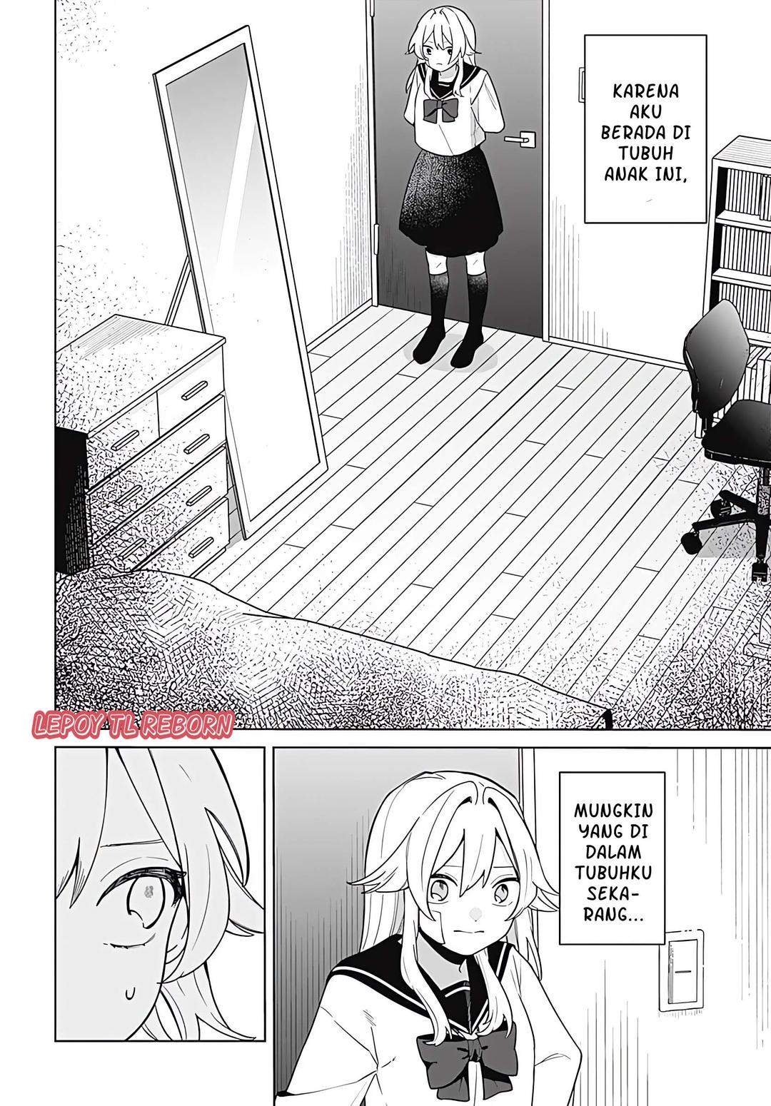 Panel 17