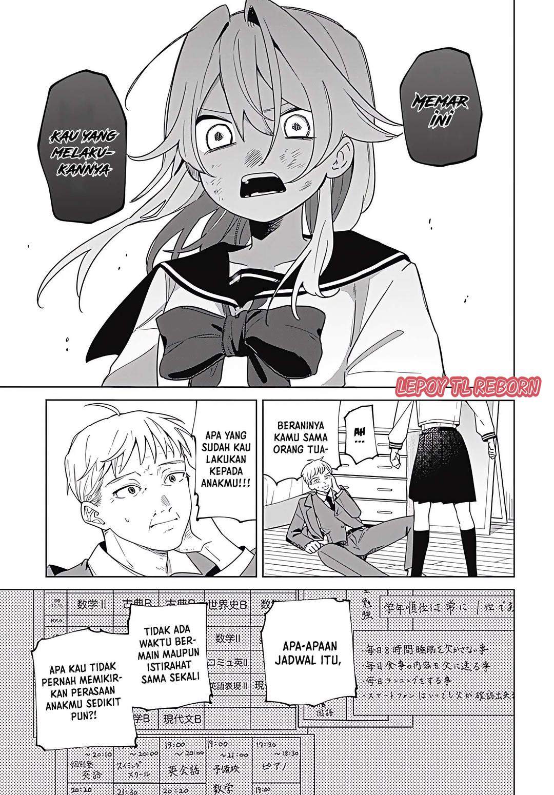 Panel 26