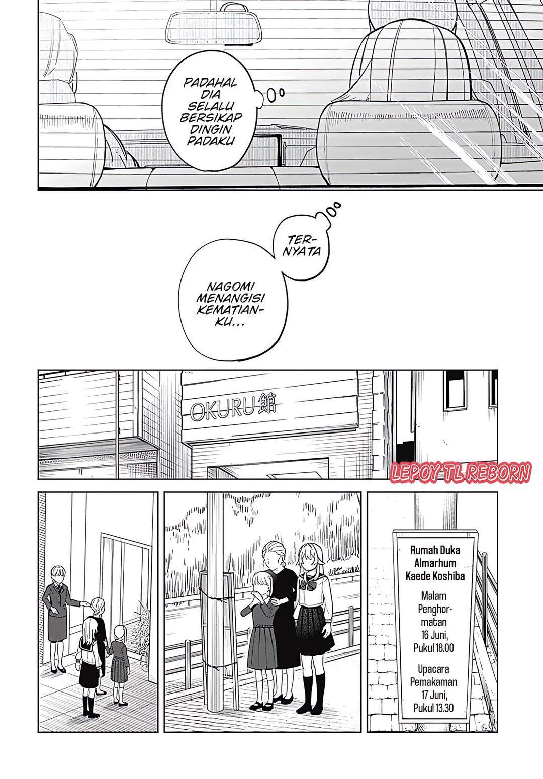 Panel 17