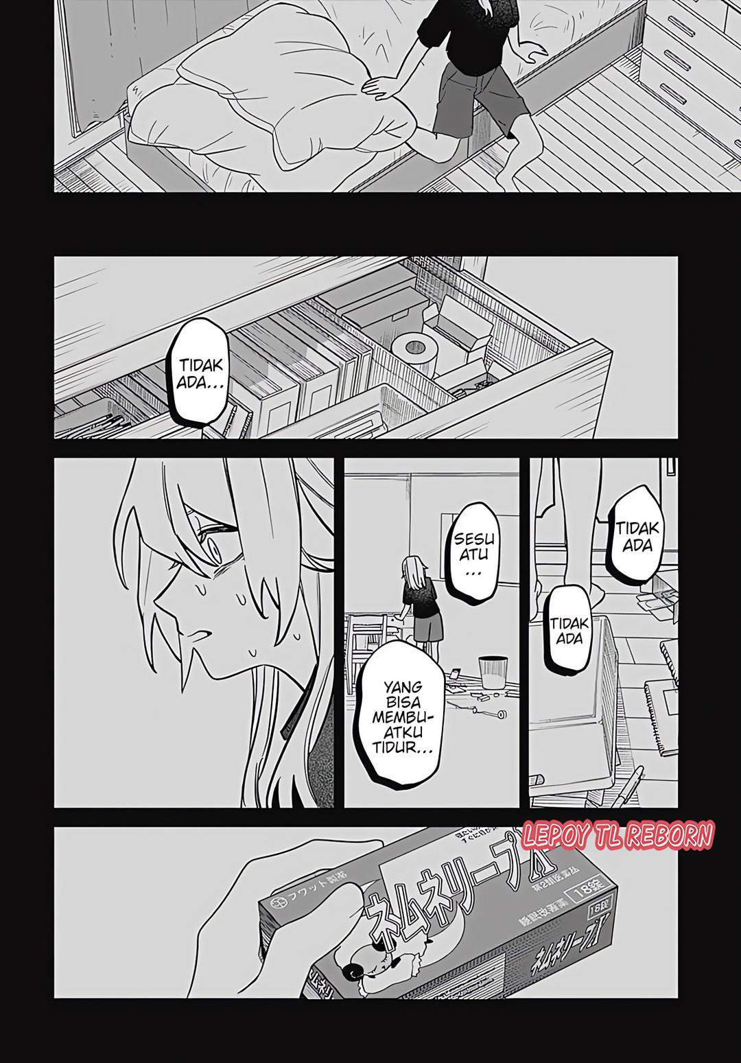 Panel 7
