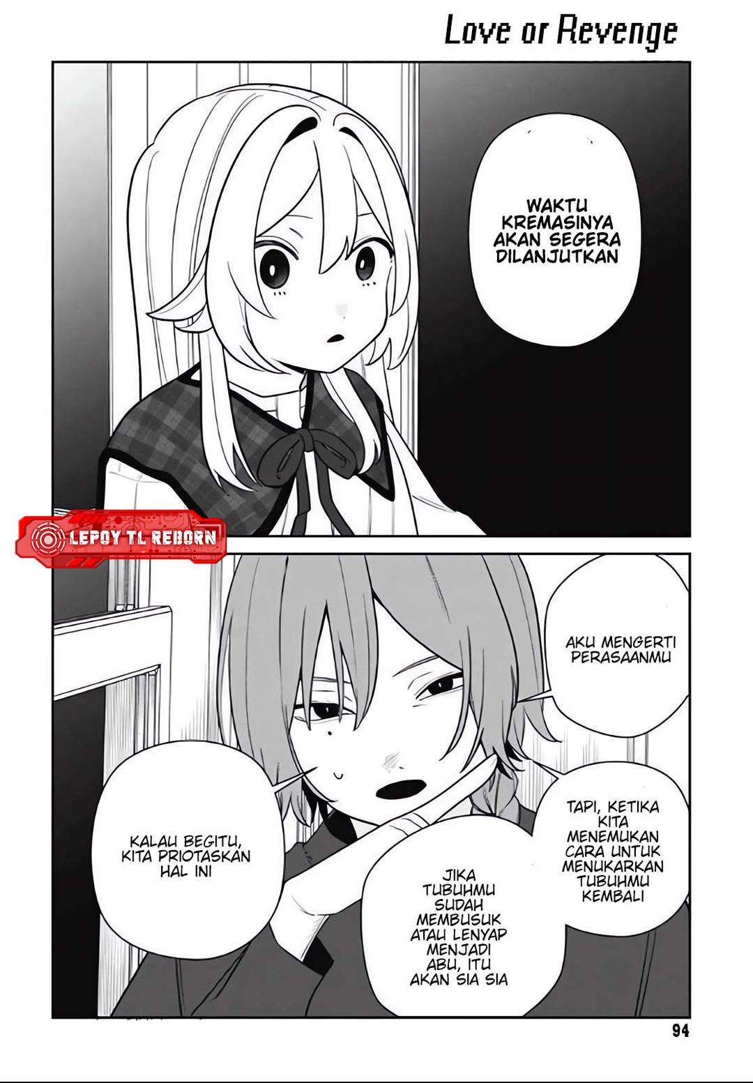 Panel 33