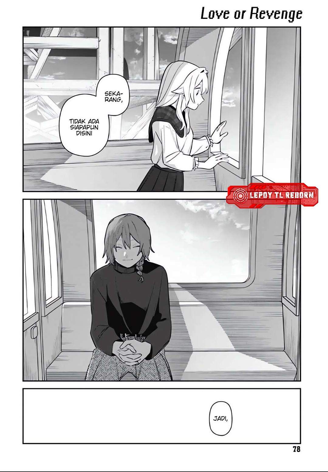 Panel 17