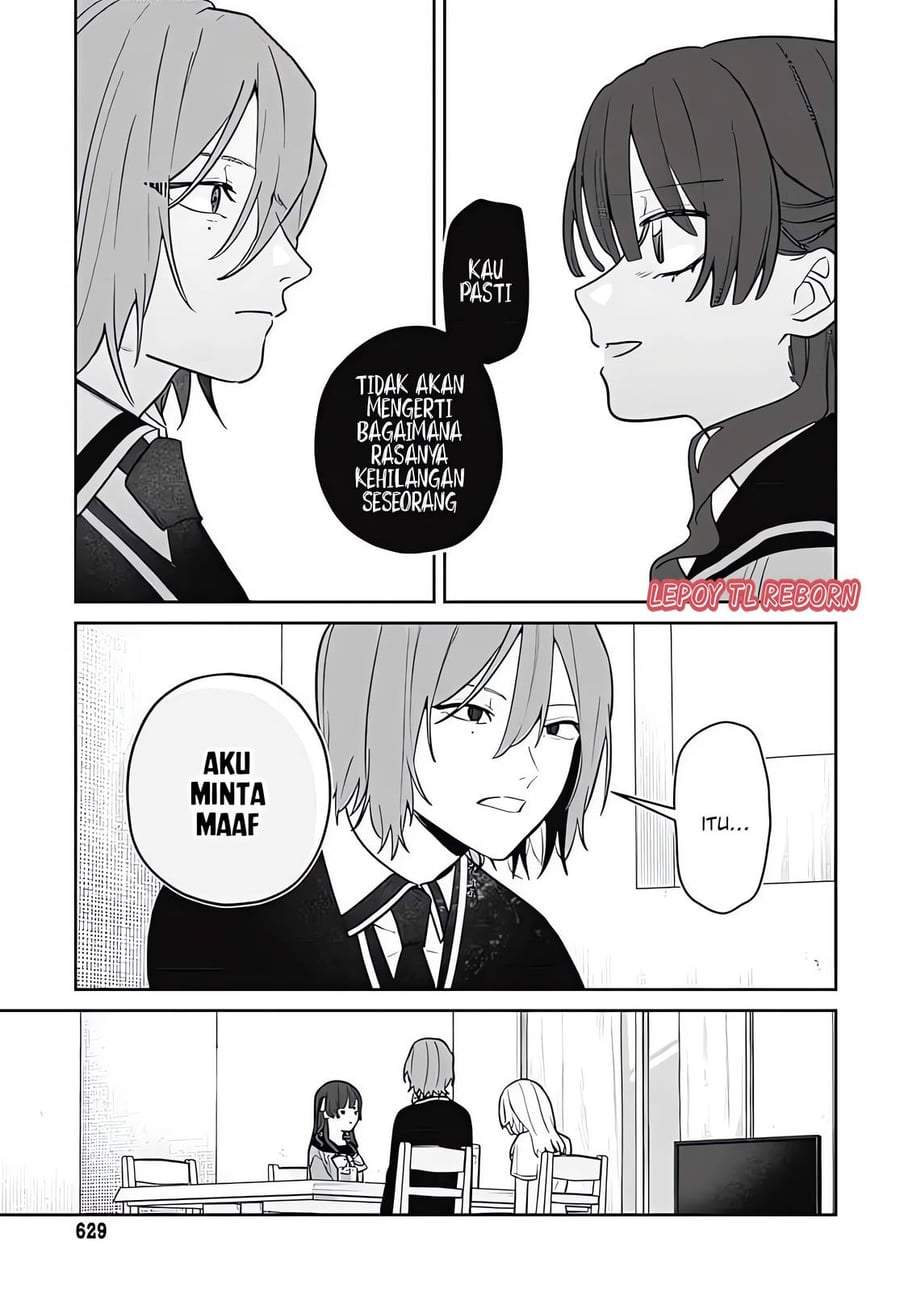 Panel 17