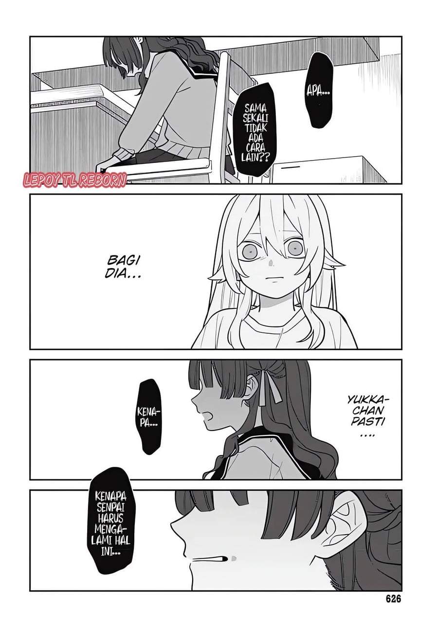 Panel 14