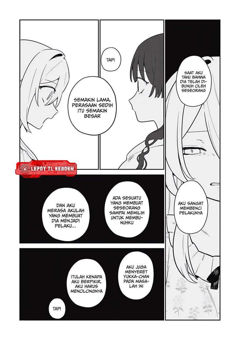 Panel 14