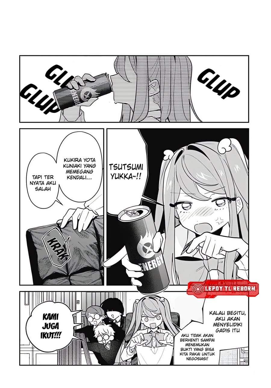 Panel 12