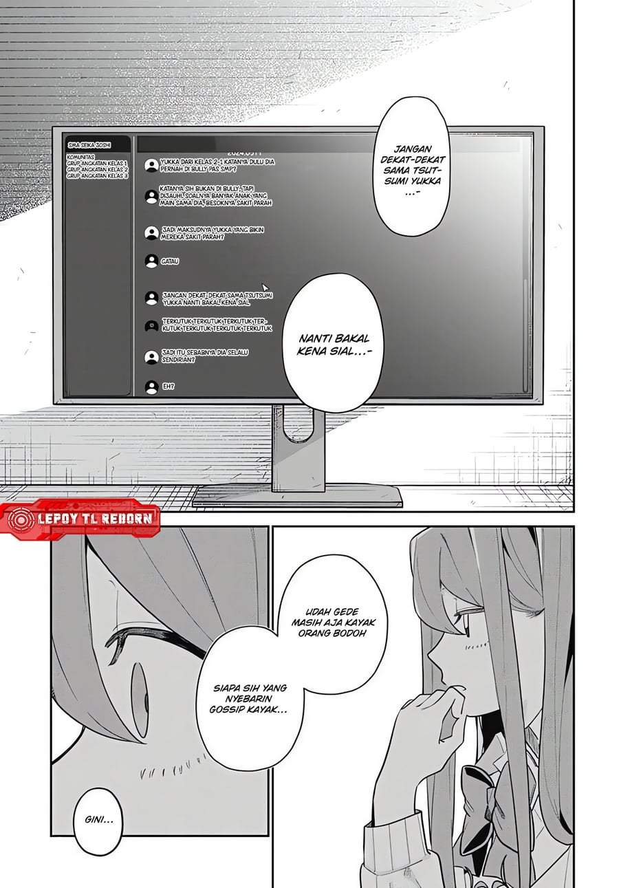Panel 17