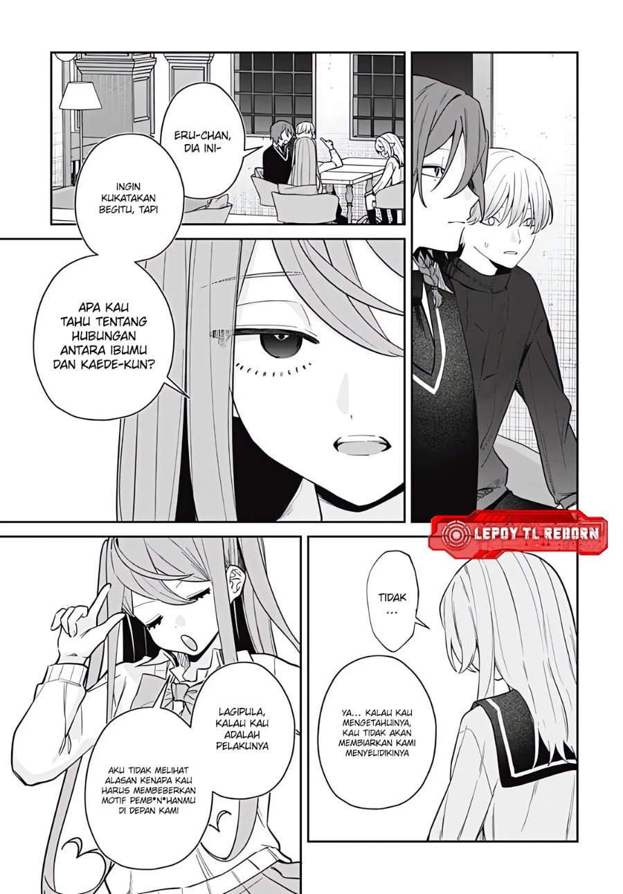 Panel 17