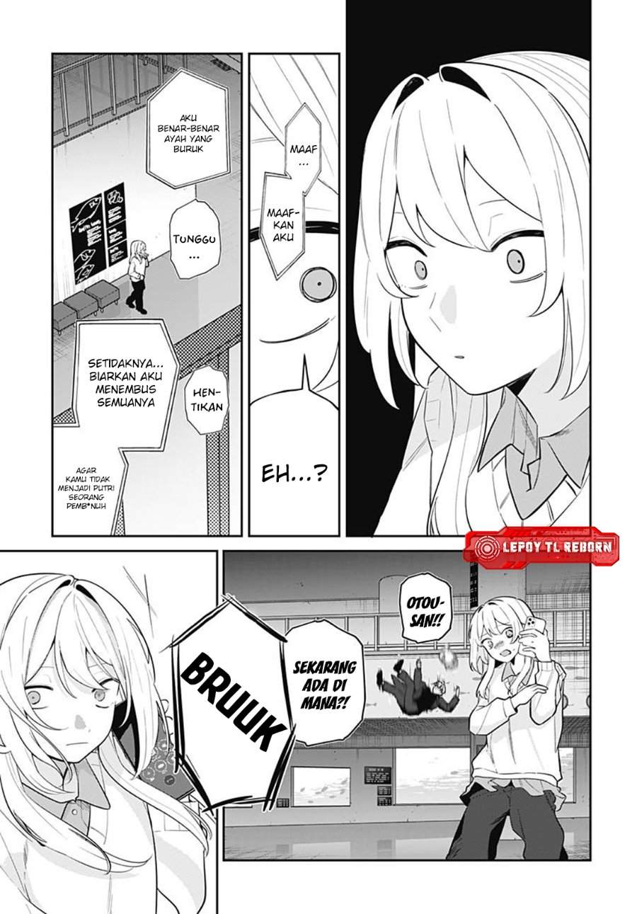 Panel 33