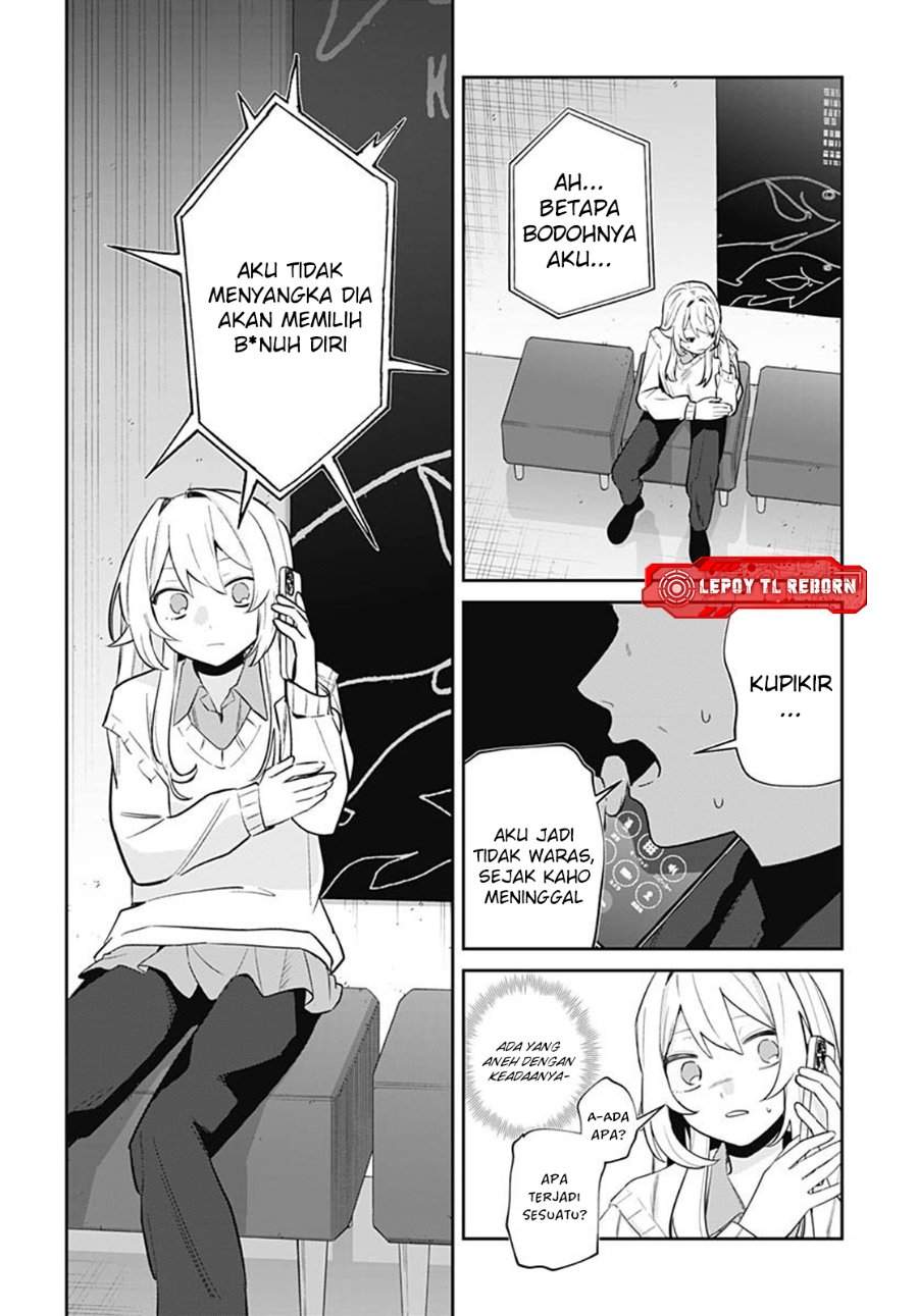 Panel 32