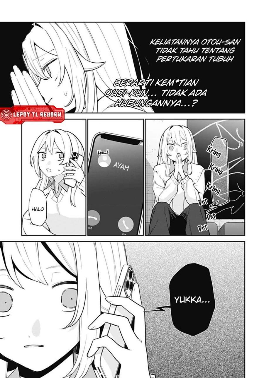 Panel 31