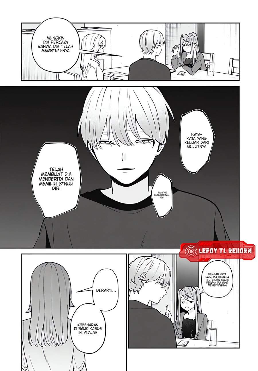 Panel 17