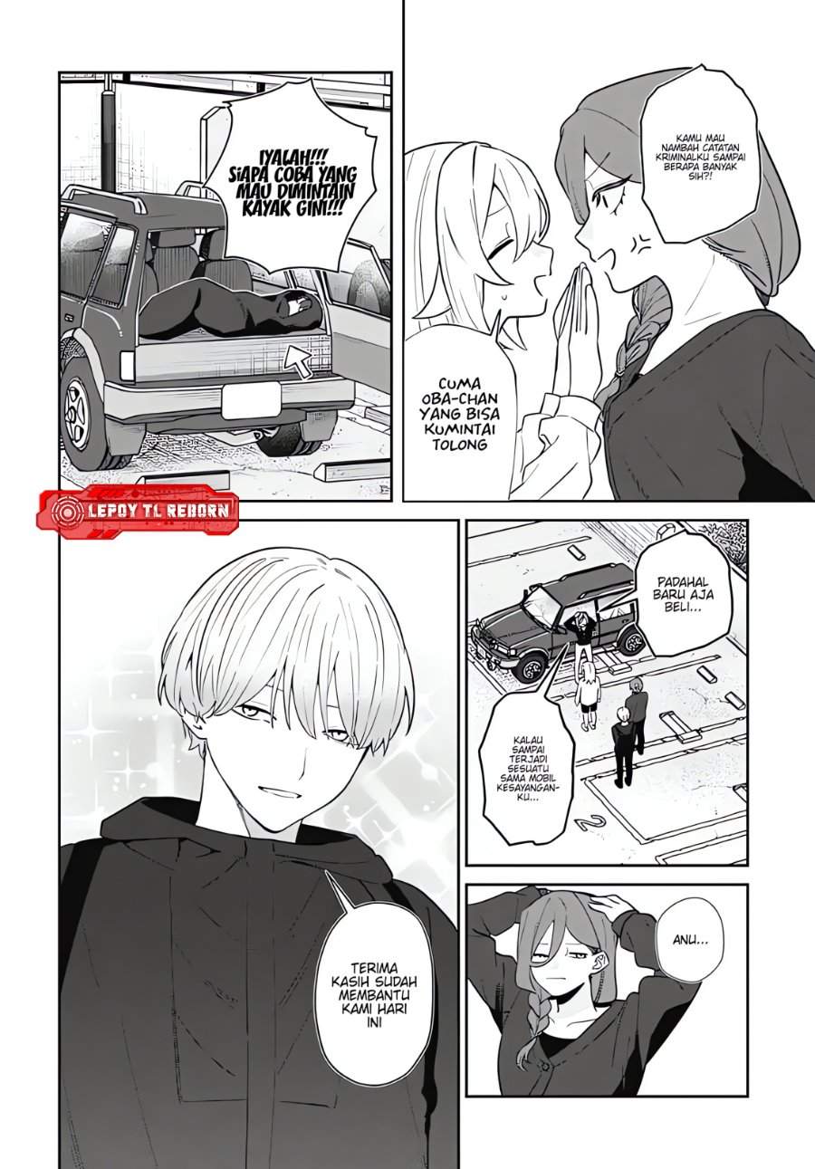 Panel 32