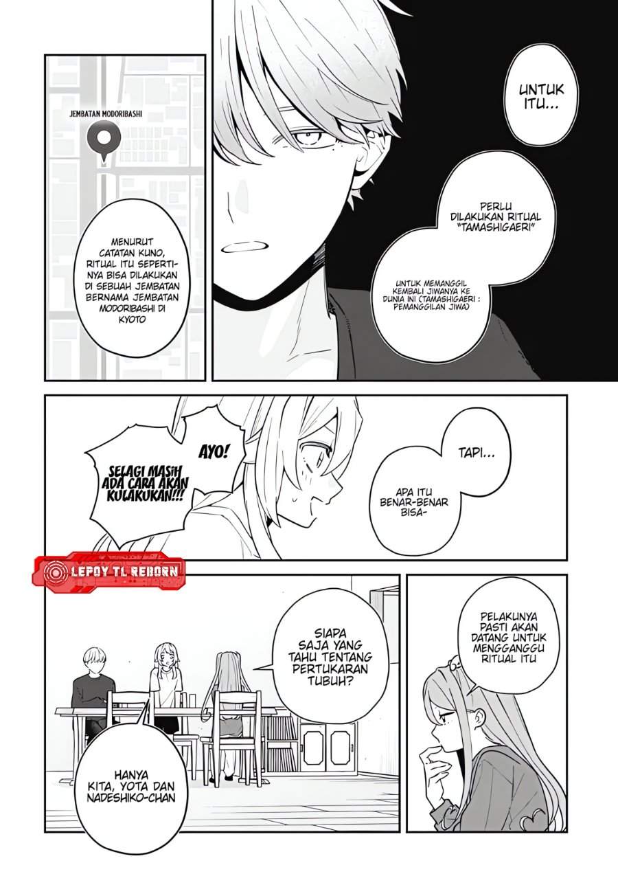 Panel 28
