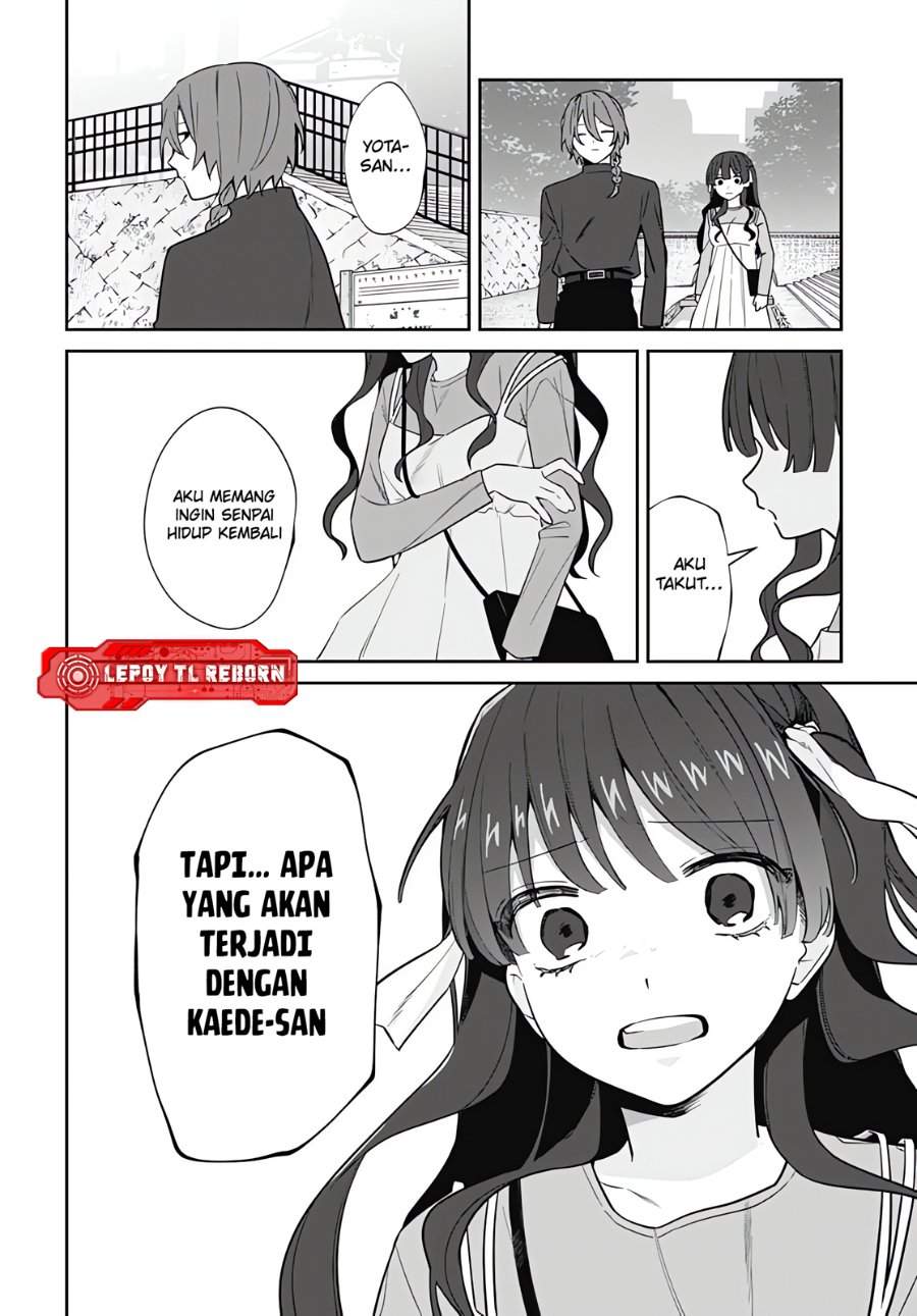 Panel 28