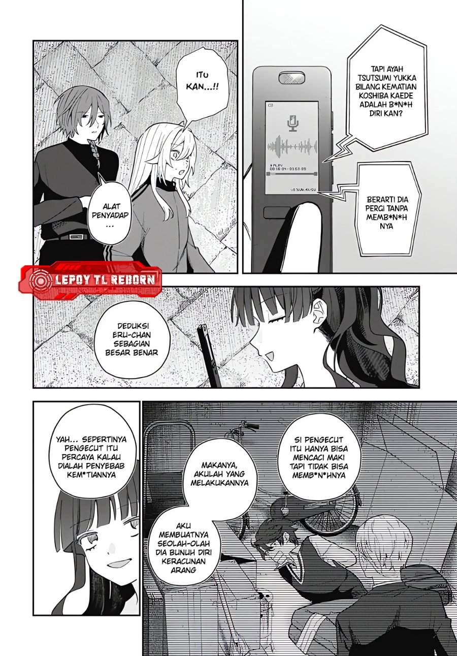 Panel 16