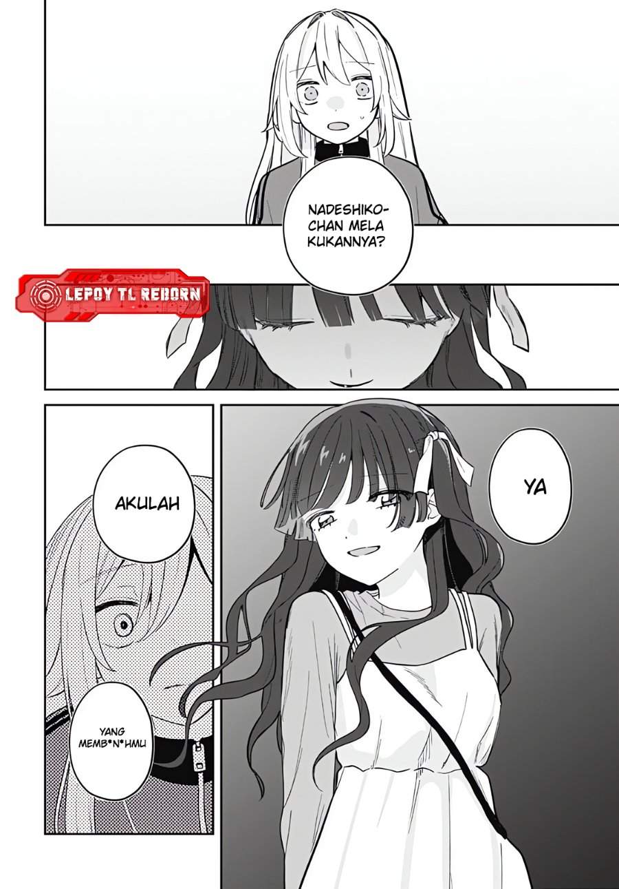 Panel 14