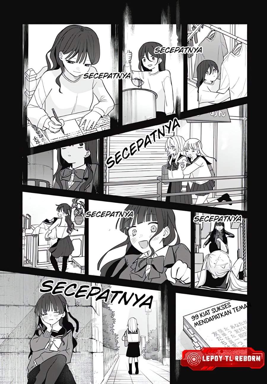 Panel 25