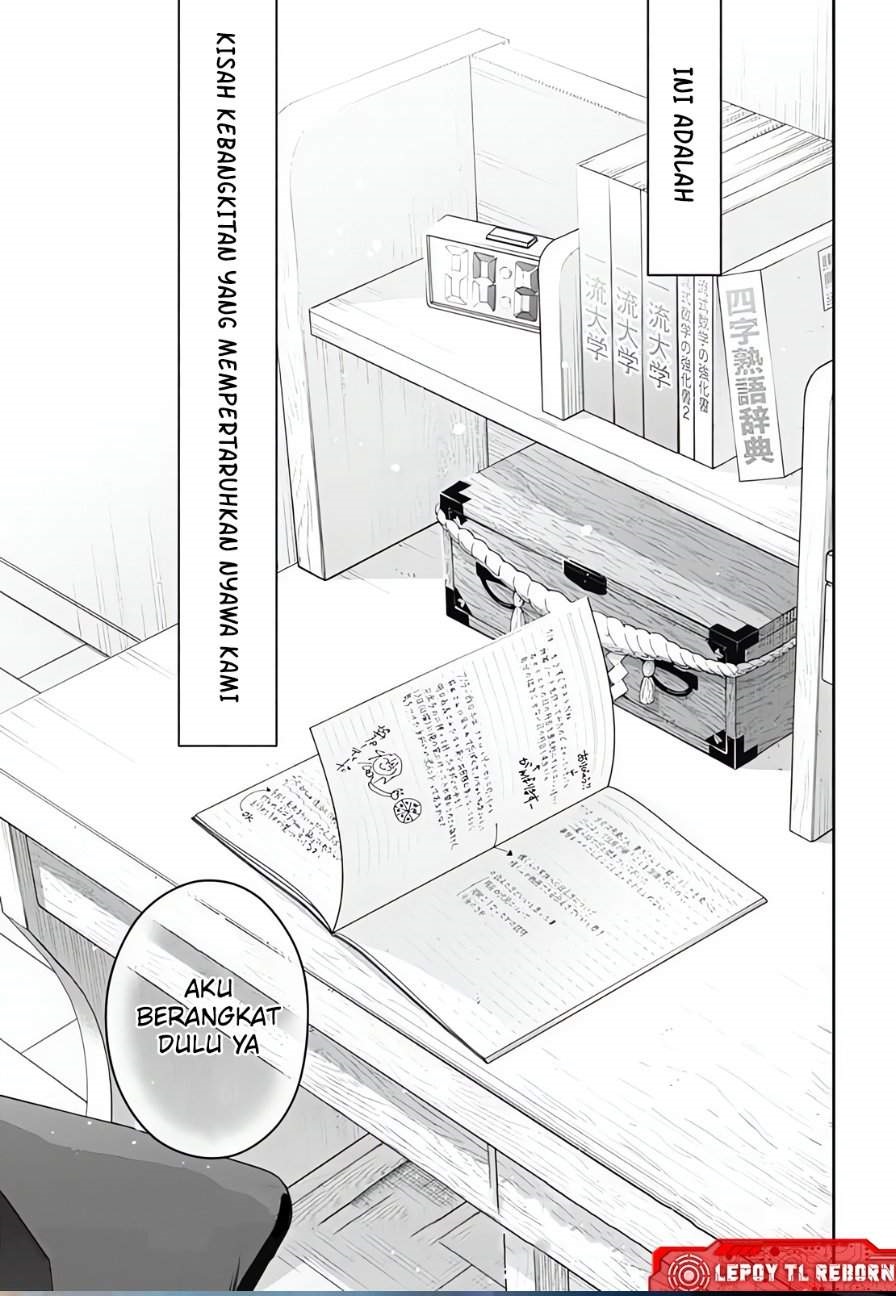 Panel 39