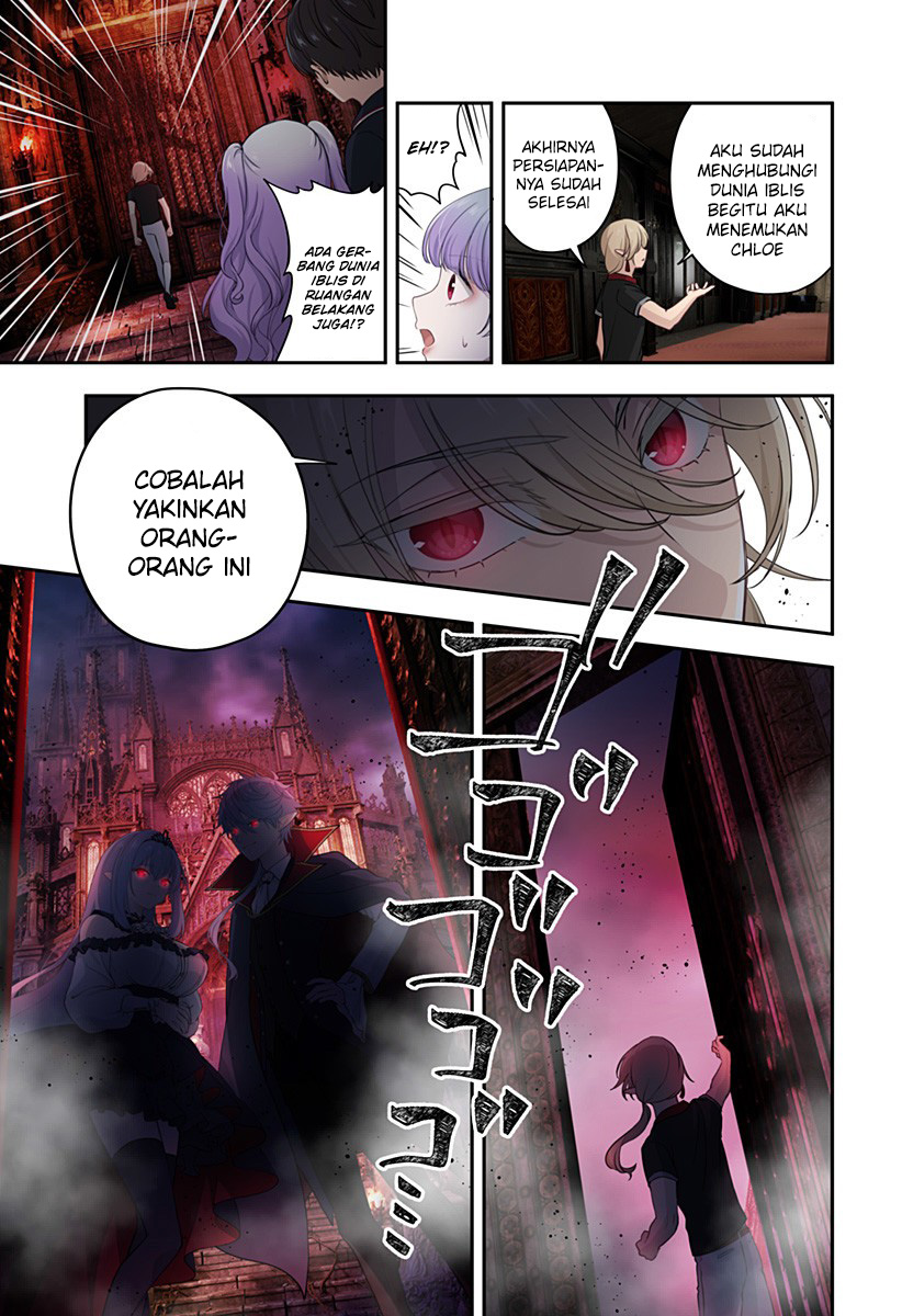 Panel 12