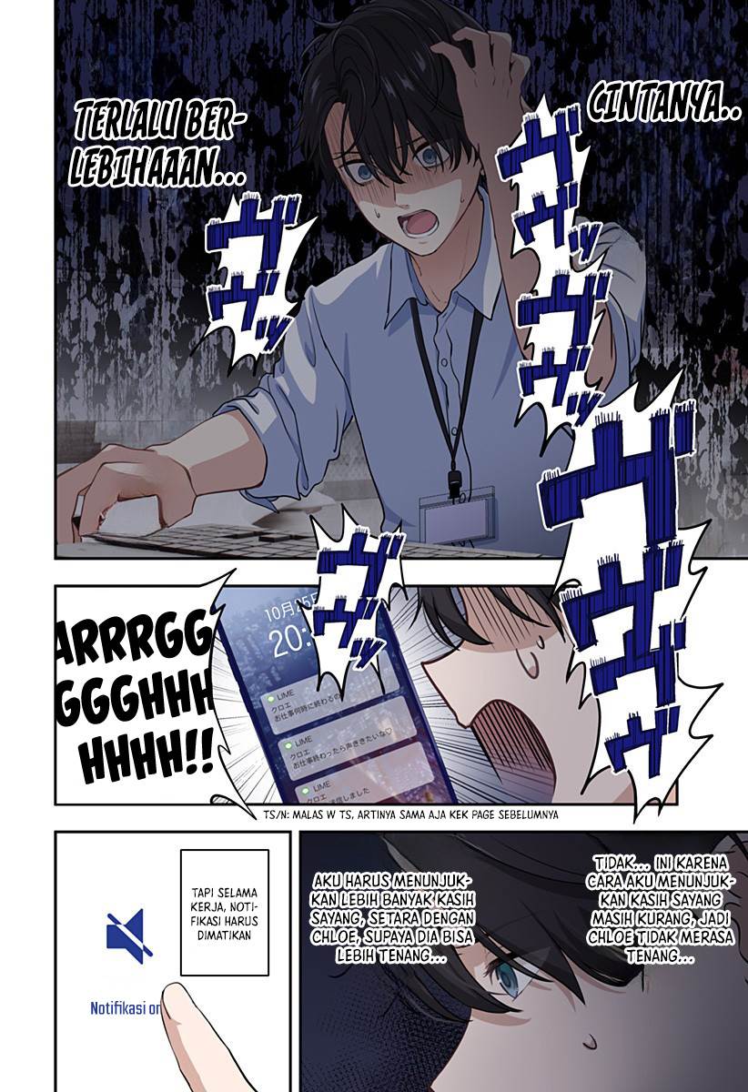 Panel 13