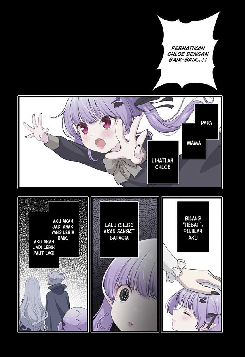 Panel 7