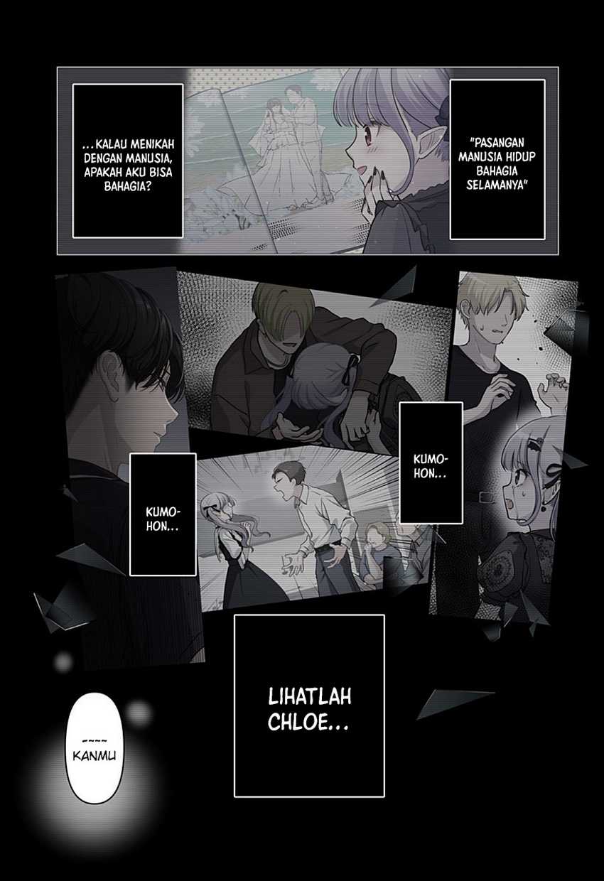 Panel 8