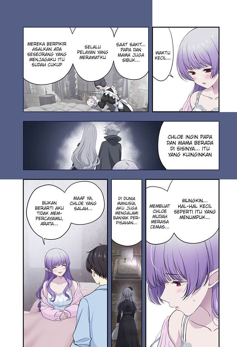Panel 10