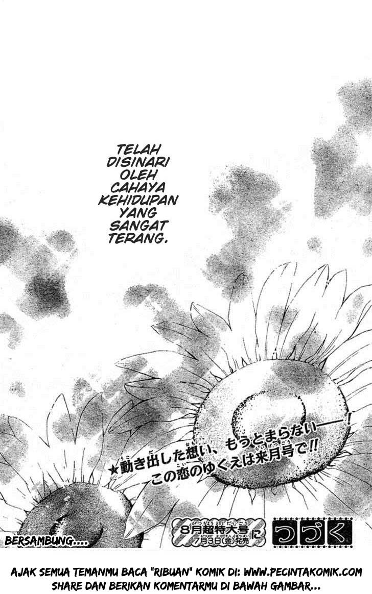 Panel 46