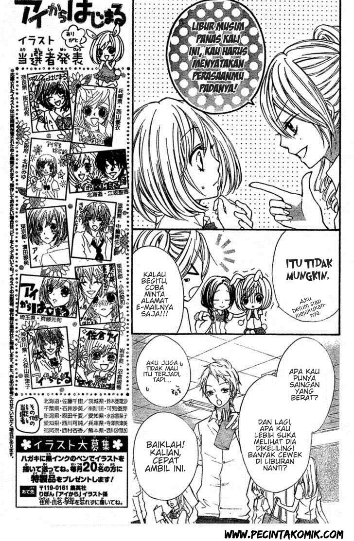 Panel 6