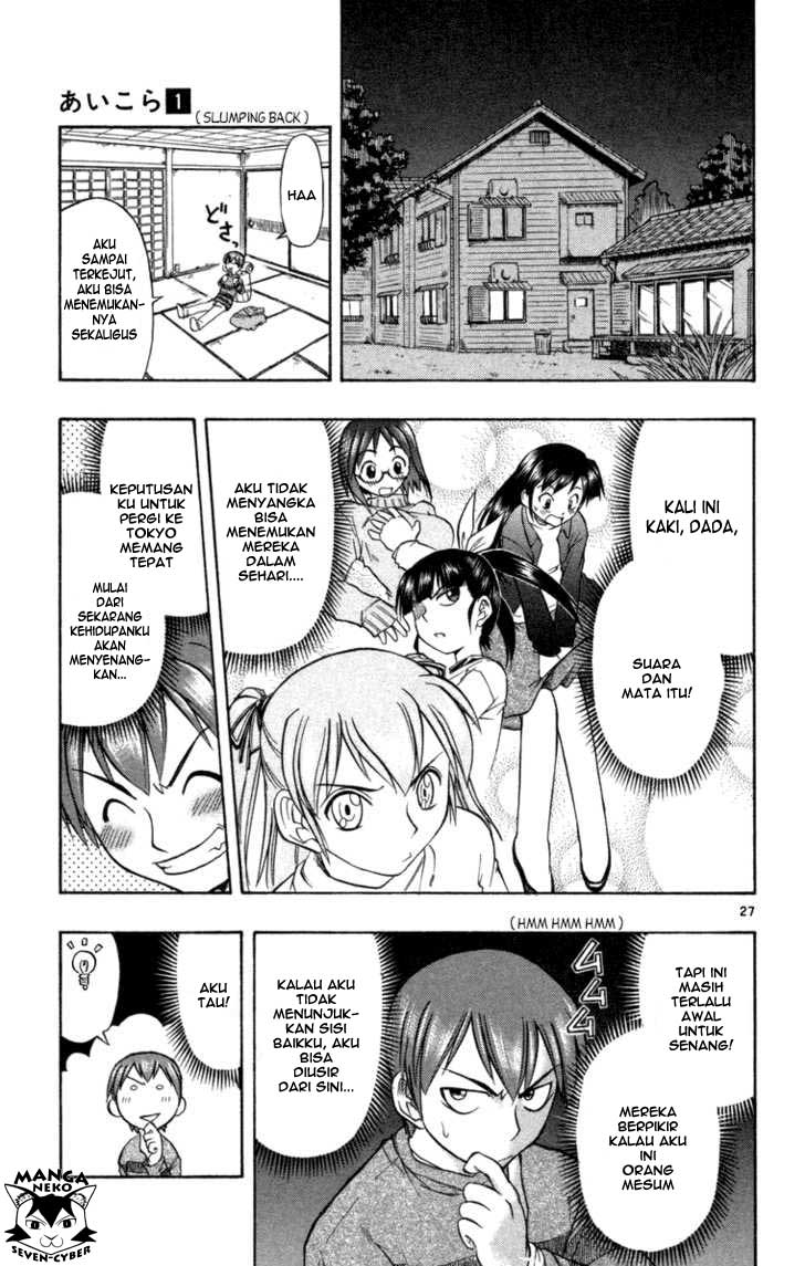 Panel 31