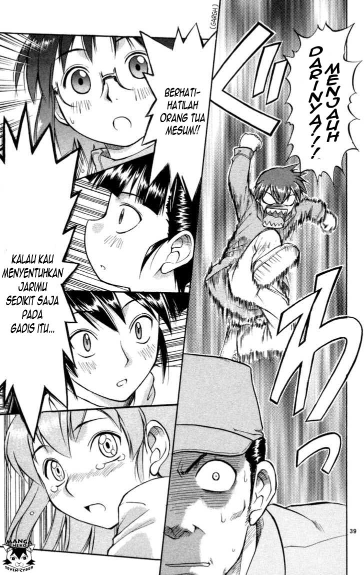 Panel 43