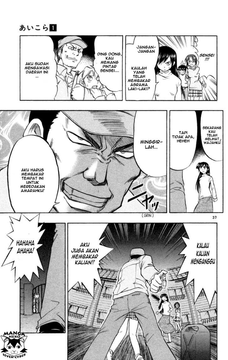 Panel 41
