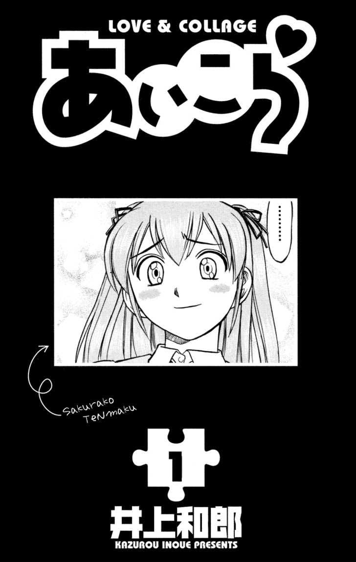 Panel 4