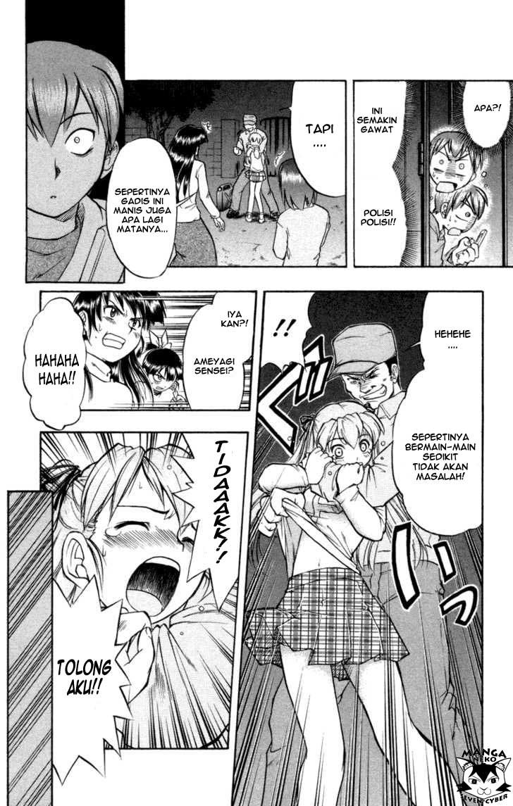 Panel 42