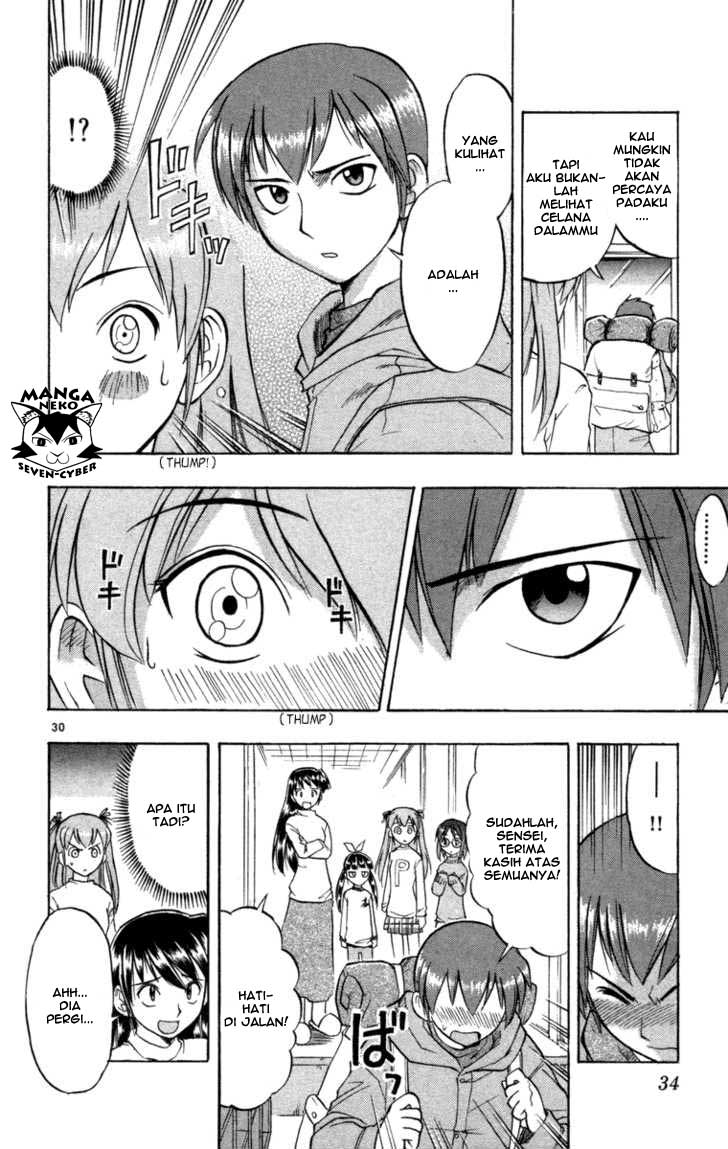 Panel 34