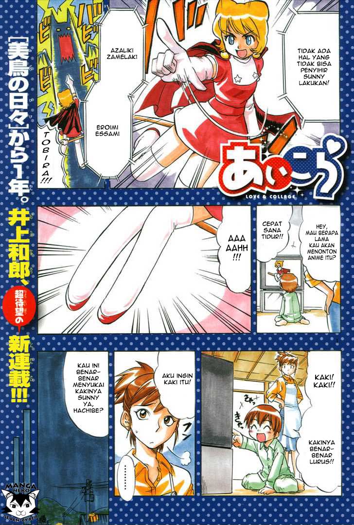 Panel 6